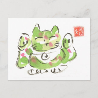 Green Lucky Cat Maneki Neko Postcard