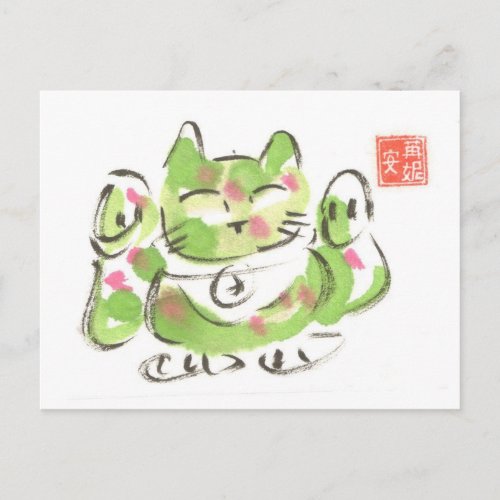 Green Lucky Cat Maneki Neko Postcard