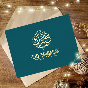 Green Luxury Gold Foil Eid Mubarak Card