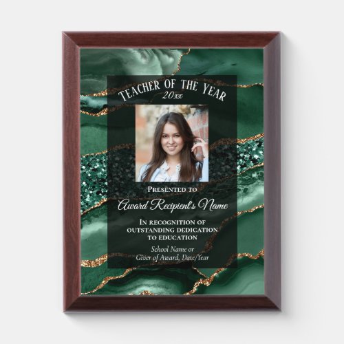 Green Marble Agate Teacher of the Year Photo Award Plaque