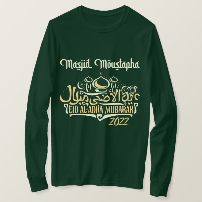 Green Masjid Moustapha EID Mubarak Long Sleeve T-Shirt (Design Front)