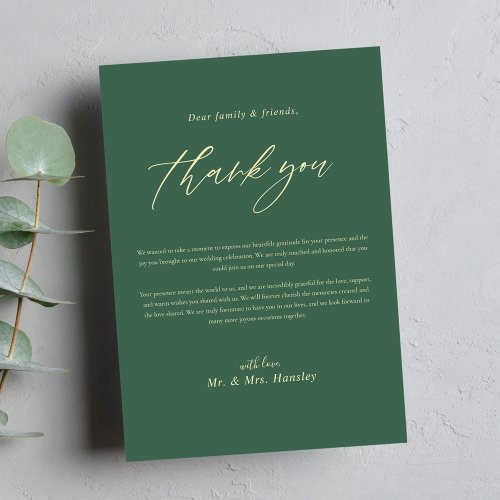 Green Minimal Calligraphy Modern Elegant Wedding Thank You Card