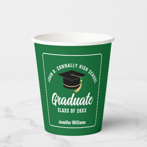 Green Modern Graduate Custom 2024 Graduation Party Paper Cups