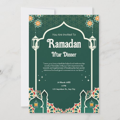 Green Modern Ramadan Iftar Party Invitation