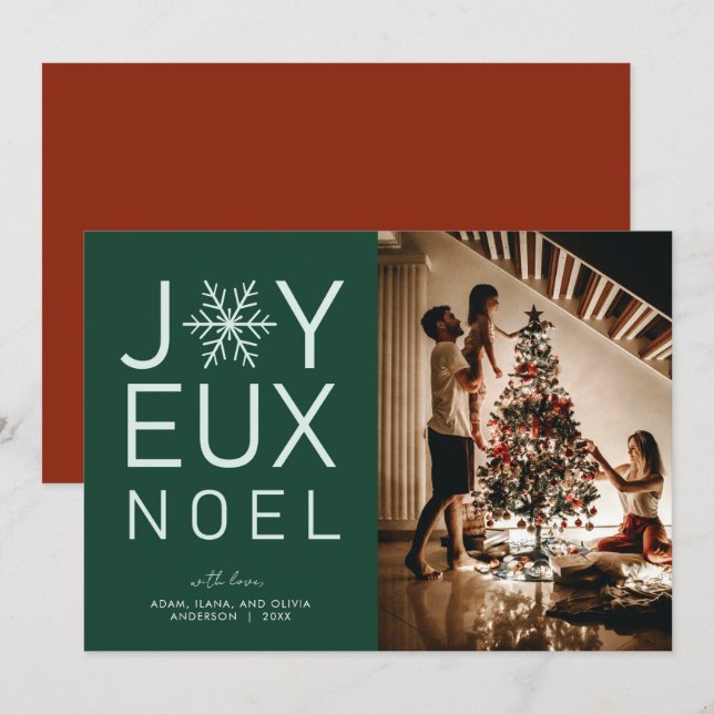 Green Monochrome Joyeux Noel Modern Holiday Card (Front/Back)