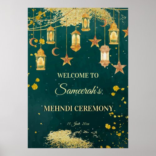 Green Moroccan lanterns green personalized Mehndi  Poster