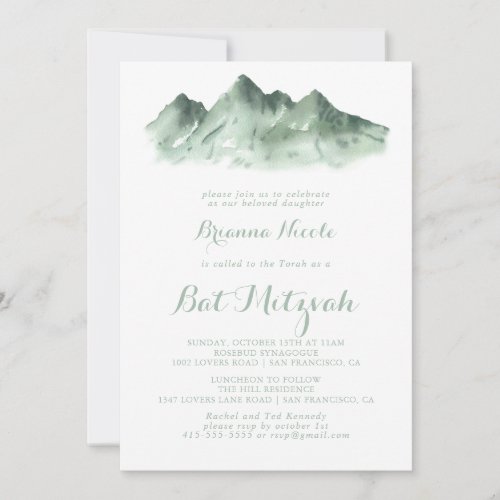 Green Mountain Country Calligraphy Bat Mitzvah  Invitation