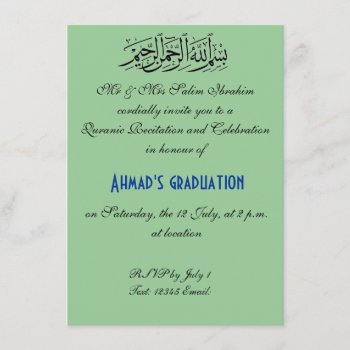 Green Muslim Celebration Invitation by DatesDuJour at Zazzle