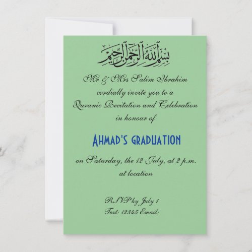 Green Muslim celebration Invitation