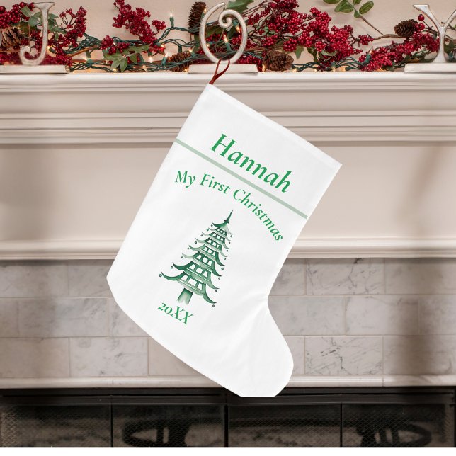 Green My First Christmas Pagoda  Large Christmas Stocking (Green My First Christmas Pagoda Large Christmas Stocking)