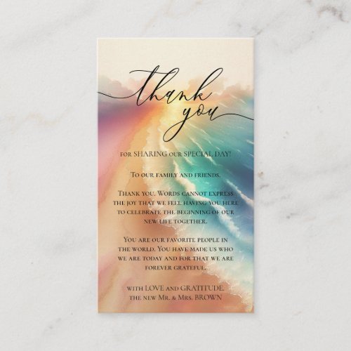 Green Ocean Beach Summer Party Thank You Sun Enclosure Card