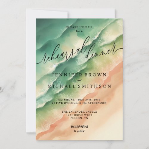 Green Ocean Beach Summer Watercolor Wedding Dinner Invitation