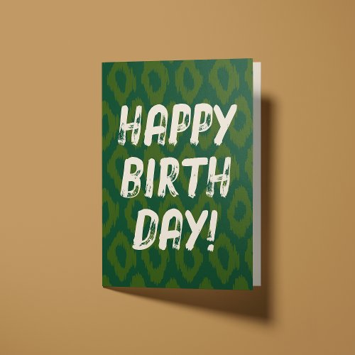 Green Ogee Pattern Boho Happy Birthday Card