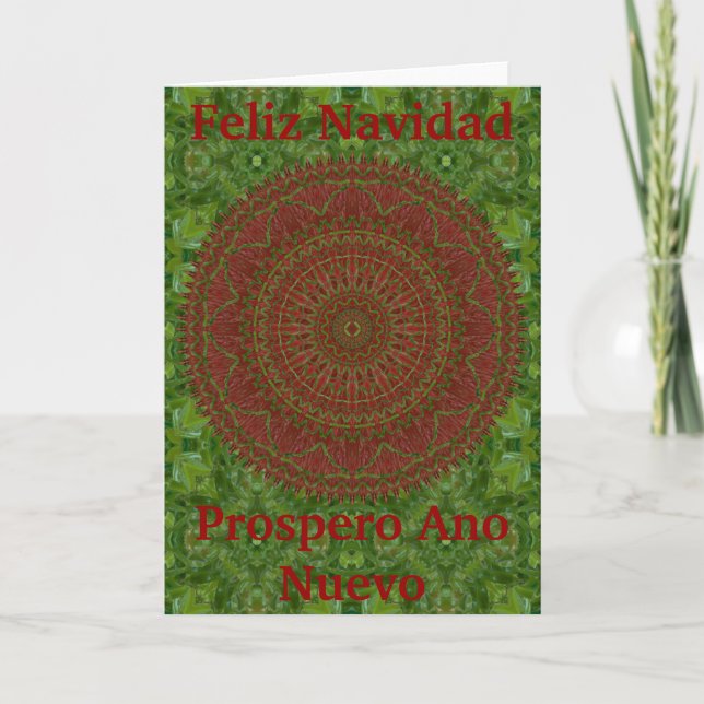 Green on Red Chile Mandala Christmas Card (Front)