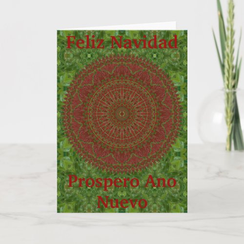 Green on Red Chile Mandala Christmas Card