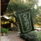 GREEN OPEN OPEN SIGN FLAG