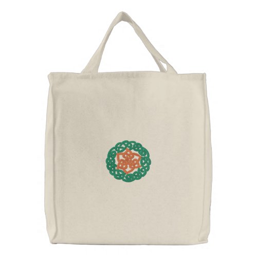 Green & Orange Celtic Irish Knotwork Design 2