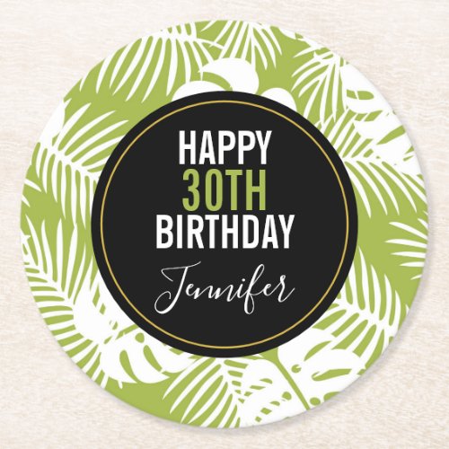 Green Palm Leaves Rainforest Pattern Birthday Round Paper Coaster