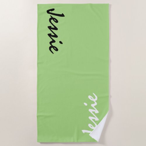 Green Personalized Beach Towel
