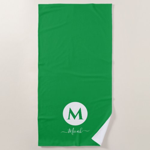 Green Personalized Monogram Beach Towel 