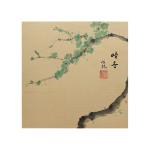 Green Plum Blossom Ink Artwork Print Wood Art