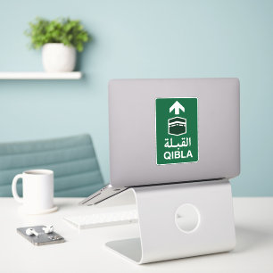 Green Qibla Direction Sign Sticker