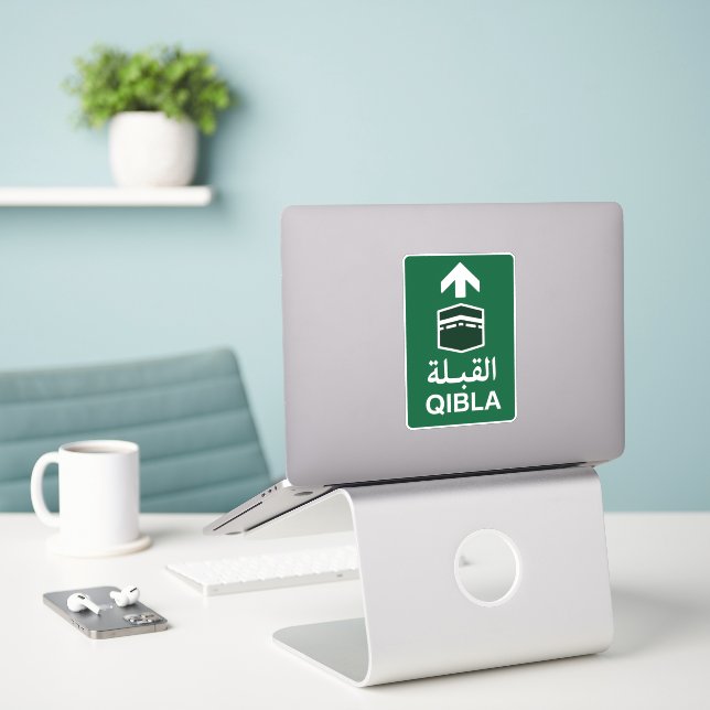 Green Qibla Direction Sign Sticker (Laptop On Desk)