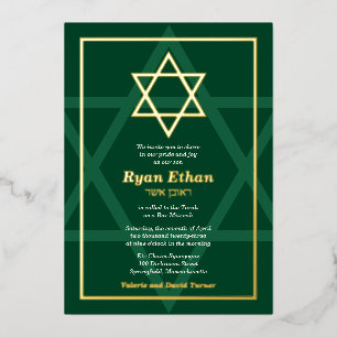 Green Real Gold Foil Star of David Bar Mitzvah Foi Foil Invitation