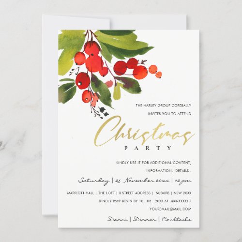 GREEN RED BERRY CORPORATE HOLIDAY CHRISTMAS PARTY INVITATION