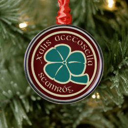 Green Red Shamrock Saint Patrick's Day Floral Art Metal Ornament