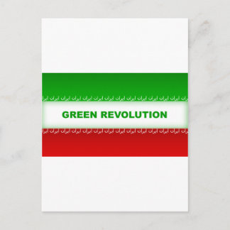 Green Revolution Postcard