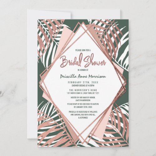 Green Rose Gold Tropical Palm Tree Bridal Shower Invitation