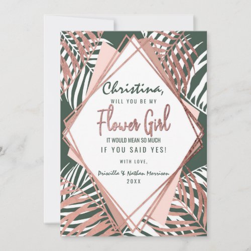 Green Rose Gold Tropical Palm Tree Flower Girl Invitation