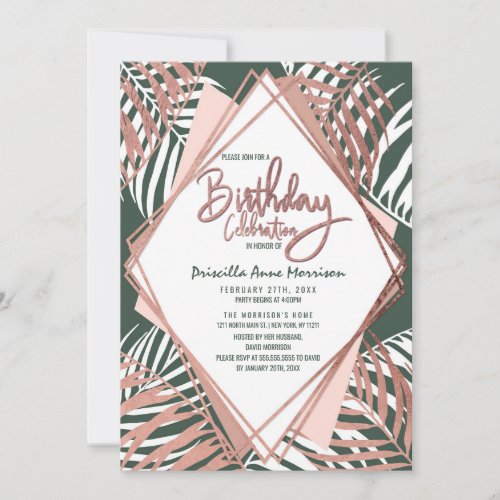 Green Rose Gold Tropical Palm Tree Leaves Birthday Invitation