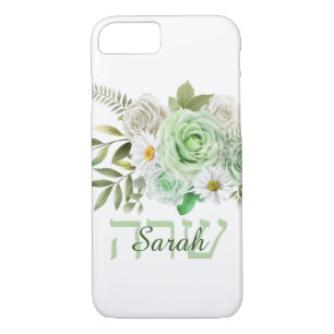 Green Roses and Daisies Name in English and Hebrew iPhone 8/7 Case