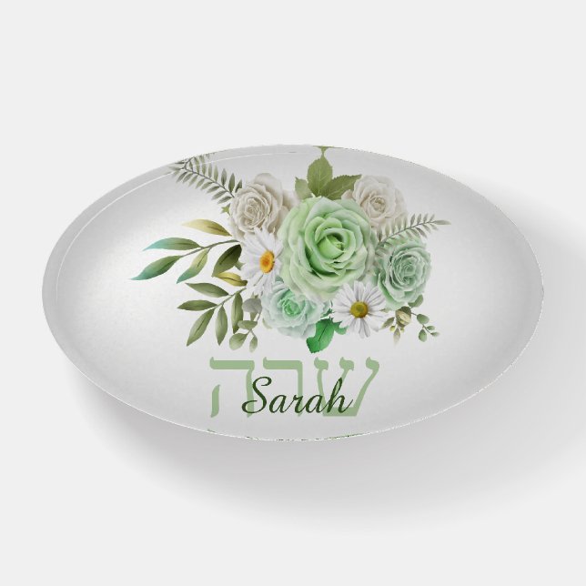 Green Roses and Daisies Name in English and Hebrew Paperweight (Front)