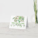 Green Roses White Daisies Blank Thank You Card