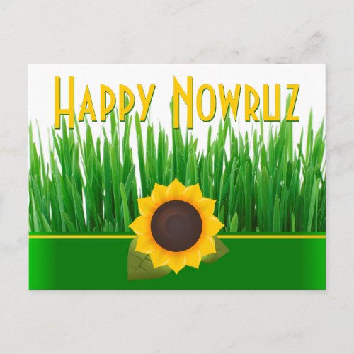 Green Sabzeh Sunflower Iranian New Year Nowruz Holiday Postcard