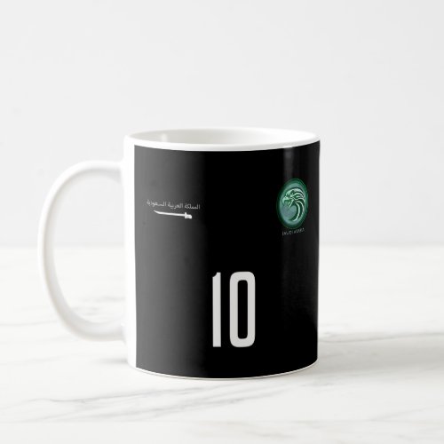 Green Saudi Arabia Sports Team Number 10 Arabian F Coffee Mug