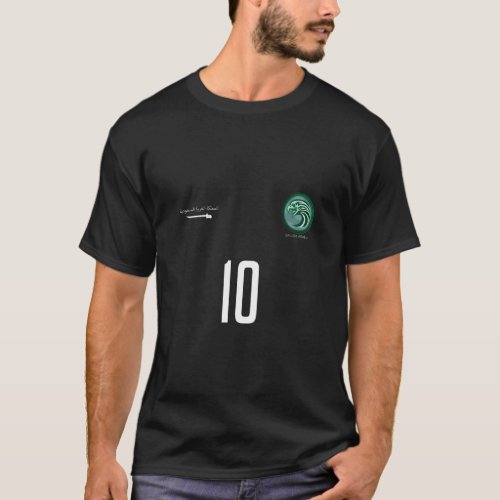 Green Saudi Arabia Sports Team Number 10 Arabian F T_Shirt