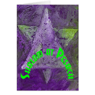 Green shalom at Pesach Cards