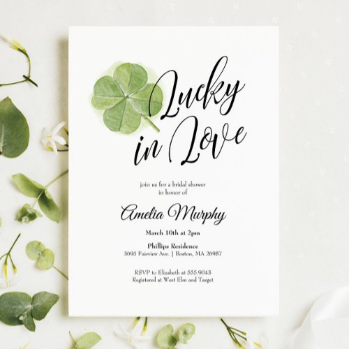 Green Shamrock Lucky in Love Bridal Shower Invitation