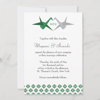 Green / Silver Origami Cranes Wedding Invitation