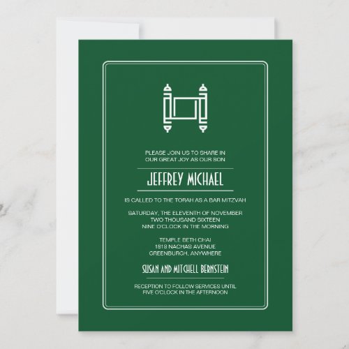 Green Simple Torah Bar Mitzvah Announcements