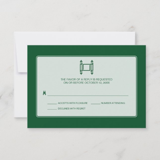 Green Simple Torah Bar Mitzvah RSVP Card (Front)