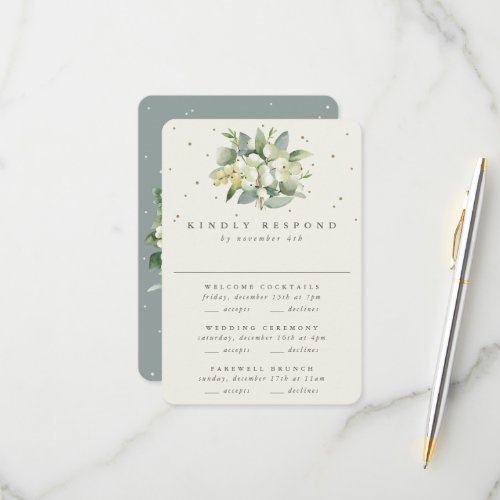 Green SnowberryEucalyptus Wedding Multi_Event RSVP Card