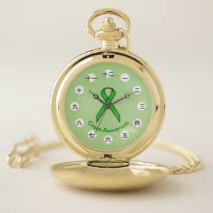 Green Standard Ribbon (CHN/JPf) by K Yoncich Pocket Watch