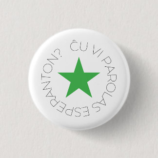 Green Star Button, Esperanto/Verda Stelo 2 Button