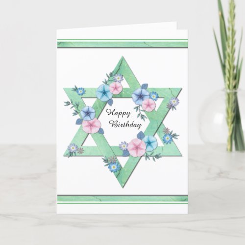 Green Star of David with Blue and Pink Flowers Card