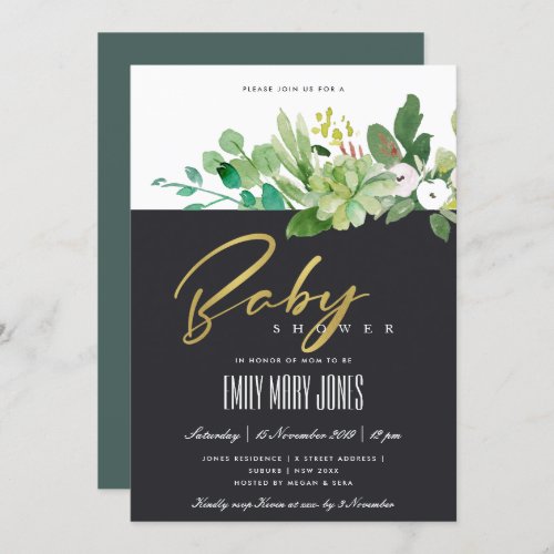 GREEN SUCCULENT FOLIAGE WATERCOLOR BABY SHOWER INVITATION